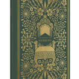 (Book) ESV Illuminated Scipture Journal | Hebrews
